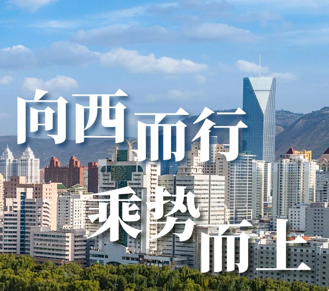 满冠体育 | 西北项目高光盘点，深度合作实录（上）