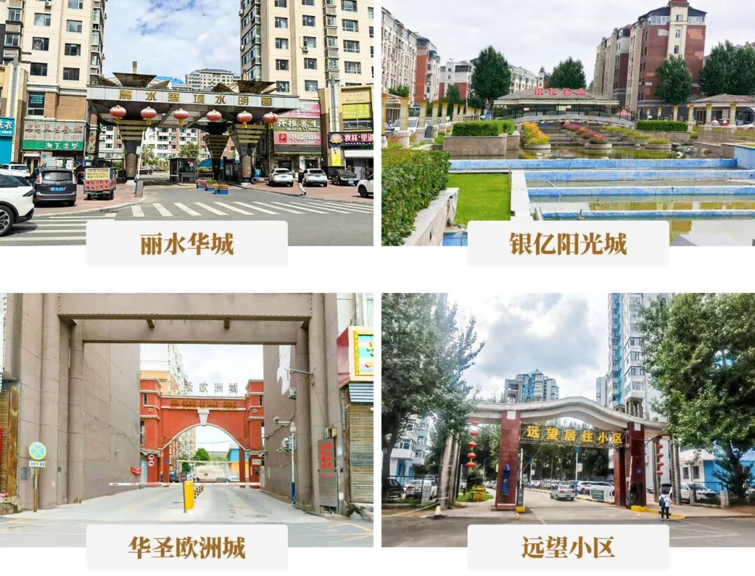 180台！满冠体育点燃油城垂直交通新引擎，助力大庆旧梯更新，再造冰雪新地标！